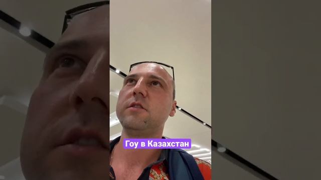 Вернули таксфри смотреть онлайн