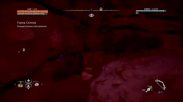 Horizon Zero Dawn #10 (Загадка Олина) смотреть онлайн