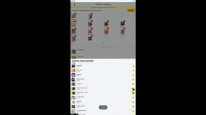 ПОЛУЧИЛ НОВЫЙ Дубликат ПРИЗА В БЛОКМАН ГО БЕД ВАРС!!! | blockman go