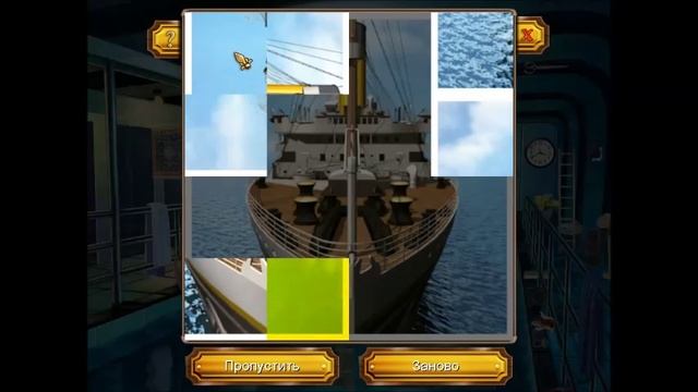 1912 Титаник 36 часть.mp4