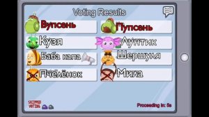 Лунтик в Амонг Ас! Вупсень и Пупсень - Предатели! ПЕРЕЗАПИСЬ