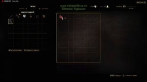 Ведьмак 3 квест В волчьей шкуре прохождение