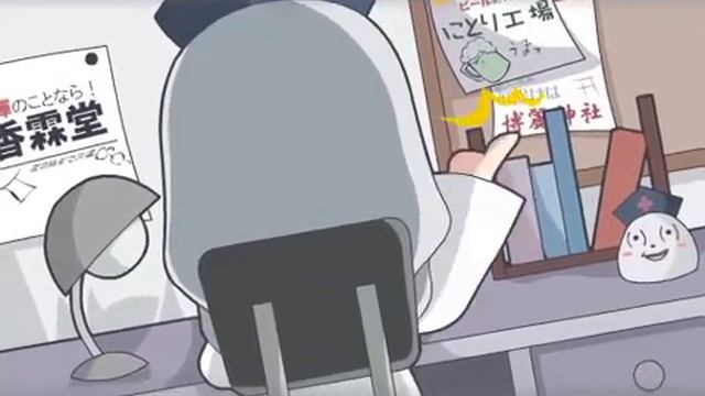 [Touhou Sub Ita] Erin's Clinic [La Clinica Di Erin]