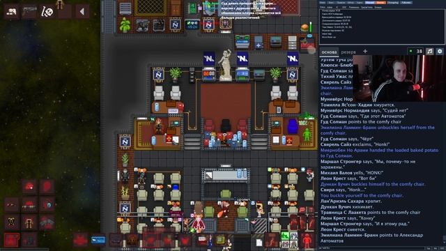 САМЫЙ ПРОТИВОРЕЧИВЫЙ СУД! | Wycc Station/SS220 | Space Station 13