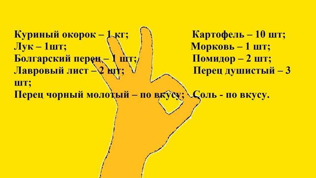обед в трехлитровой банке!!! смотреть онлайн