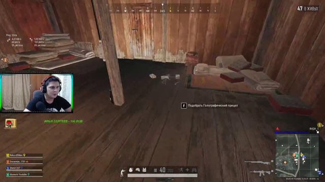 НУБО ПАТИ КАТАЮТ ПАБГ, PUBG STEAM 18+ #pubg смотреть онлайн