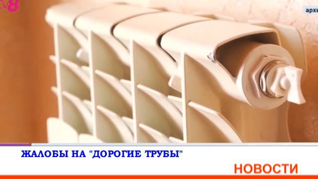 Новости 23 января 2024 года смотреть онлайн