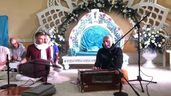 Киртан ЕМ Ватсала прабху