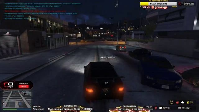 GTA 5 RP | RedAge White | ПРОМО - MAXI | Чил | Видосы смотреть онлайн