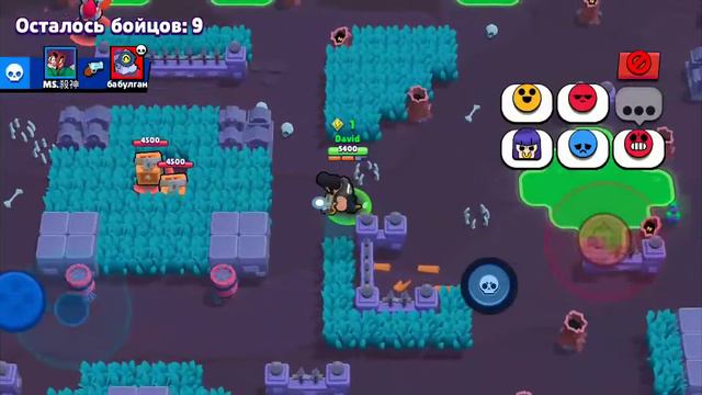 мой новый аккаунт бравл старс #2 смотреть онлайн