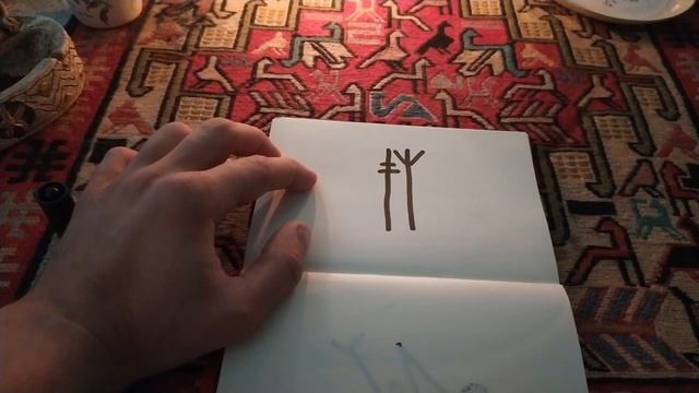 Защита денежного канала от крадников и от порчи в новолуние смотреть онлайн