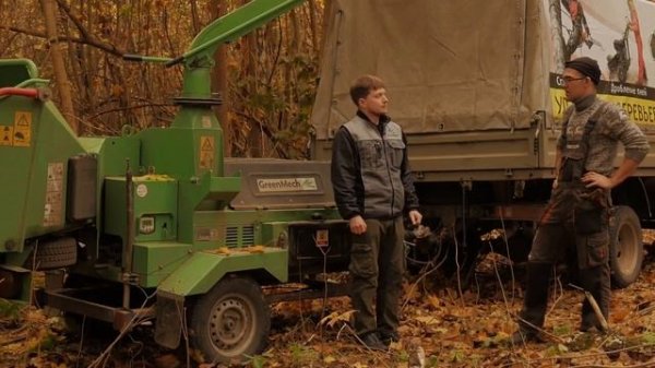 Измельчитель древесины Green Mech Chipmaster 220. Отзыв от профессионала г. Королев