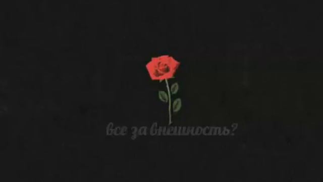 Скажи папа😔 смотреть онлайн