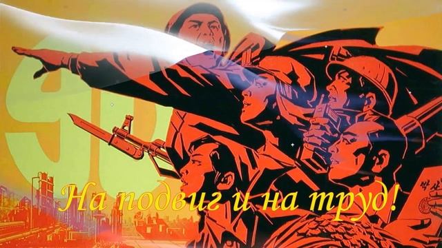 С днем народного единства! Музыкальная открытка с днем народного единства! смотреть онлайн