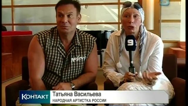 Шифрин и Васильева о 