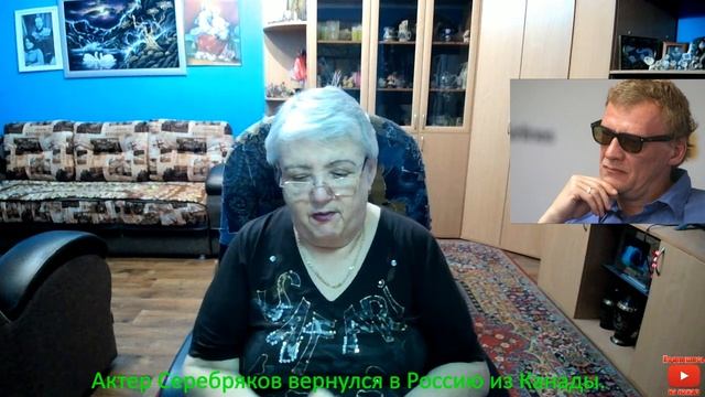 Актер Серебряков вернулся в Россию из Канады. смотреть онлайн
