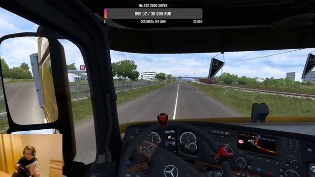 Приключения Гоши на просторах Eвропы ! Играю на руле Logitech Driving Force GT ! смотреть онлайн