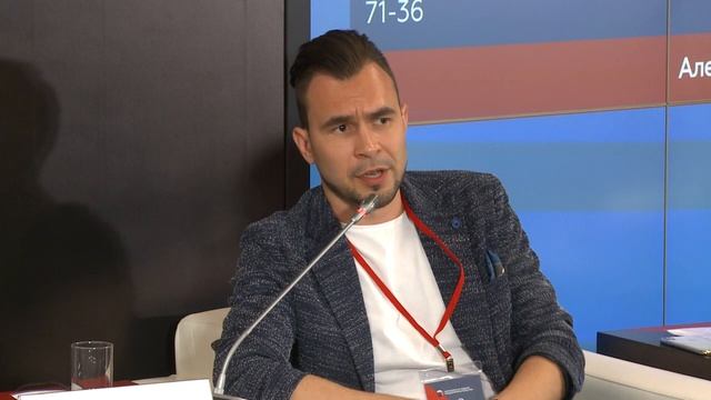 Встреча с интересным человеком. Самозанятые. смотреть онлайн