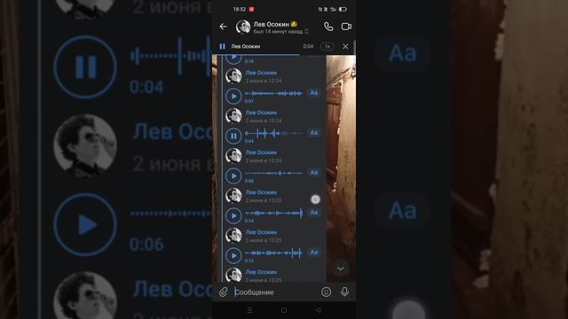 Реакция на ЕГЭ по профильной математике ? смотреть онлайн