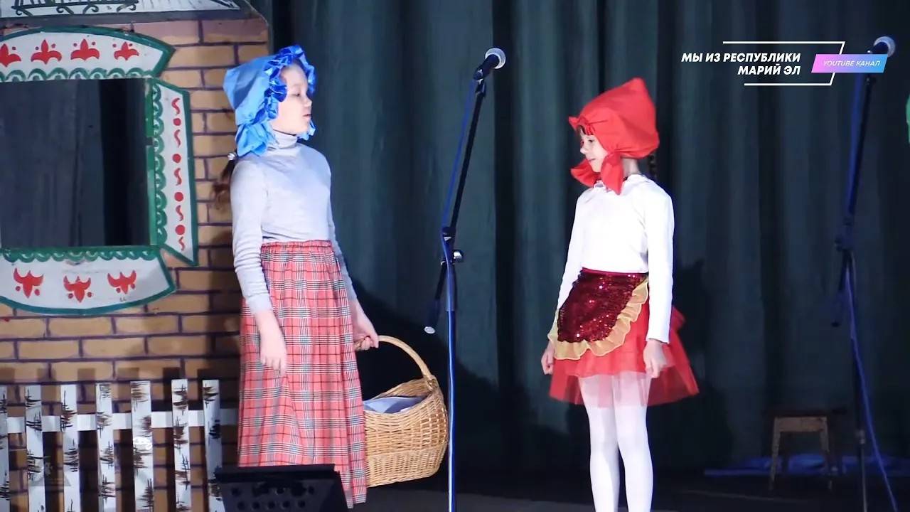 Спектакль "Красная шапочка, 3 волчат и золотое правило" (Детская театральная студия "Овация") [2018] смотреть онлайн