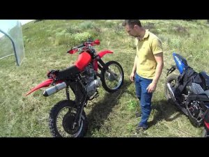 ИЖ ПЛАНЕТА 5 (ЭНДУРО) И IRBIS GR 250 Ч-4.