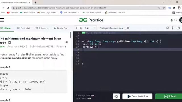 GFG|| To get min and max element from array in c++ смотреть онлайн
