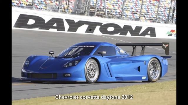 #2423. Chevrolet corvette daytona 2012 (Prototype Car) смотреть онлайн