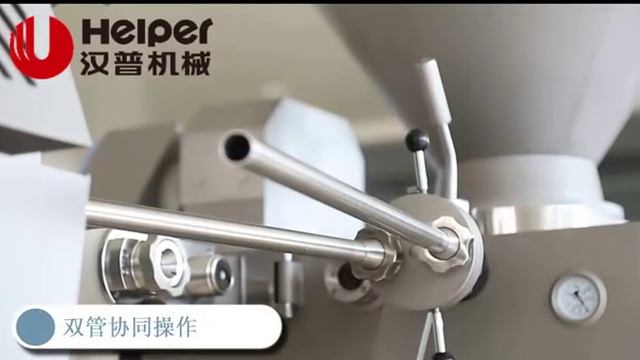 Double clipper смотреть онлайн