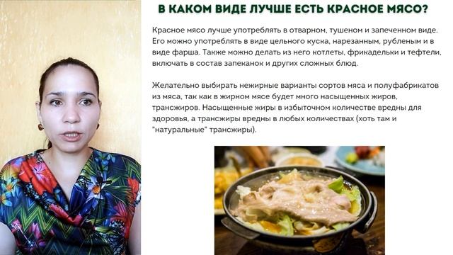 Кулинарные секреты от Софьи