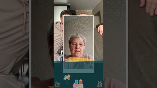 С Днём Рождения, Георгий!!! смотреть онлайн