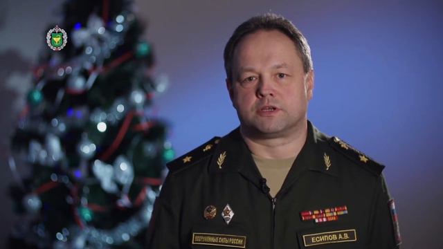 Поздравление с Новым 2017 годом! | ФГБУ НМИЦ ВМТ ЦВКГ им. А.А. Вишневского» МО РФ смотреть онлайн