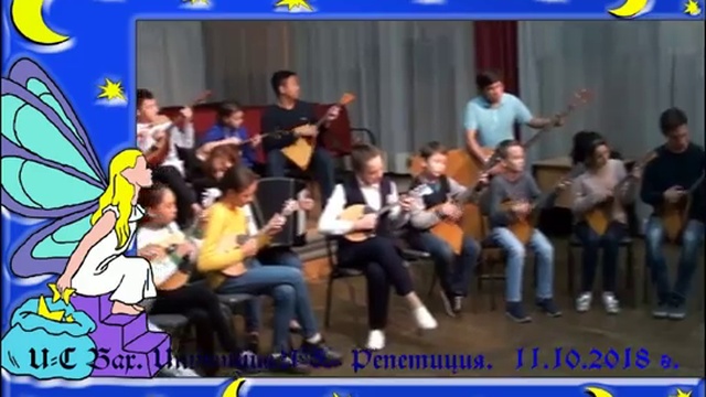 И С Бах Инвенция №8 Звукозапись оркестра РУССКИЕ УЗОРЫ 11.10.2018 г. смотреть онлайн