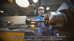 Что делают токари и где получить эту профессию