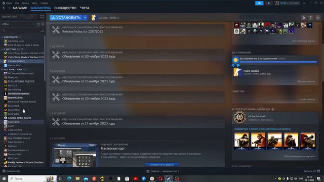 Гайд как получить значки в стим смотреть онлайн