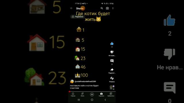 СМОТРЮ ВИДЕО @undefinedundefined2389 АБОБУС ТУТУТУ! смотреть онлайн