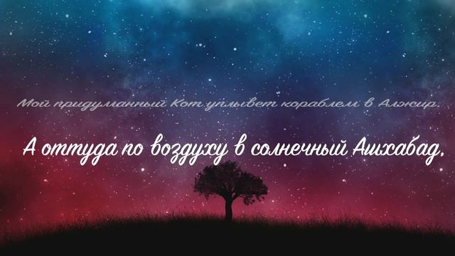 Ира Ульянова "Я тут видишь ли..." смотреть онлайн