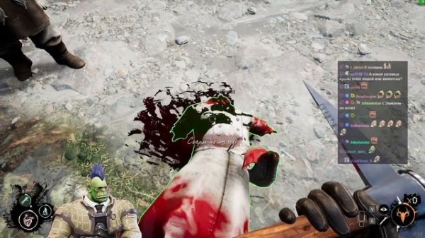 [Dread Hunger] Я НАШЕЛ АНТИ-ОРКА)))))