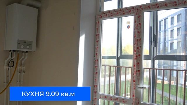 ЖК Белая аллея I 1-комнатная квартира, планировка 1Б (35.17 кв.м)