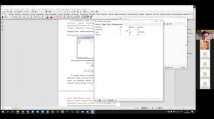 Сберкампус_Моделирование в SimInTech. Вебинар_2