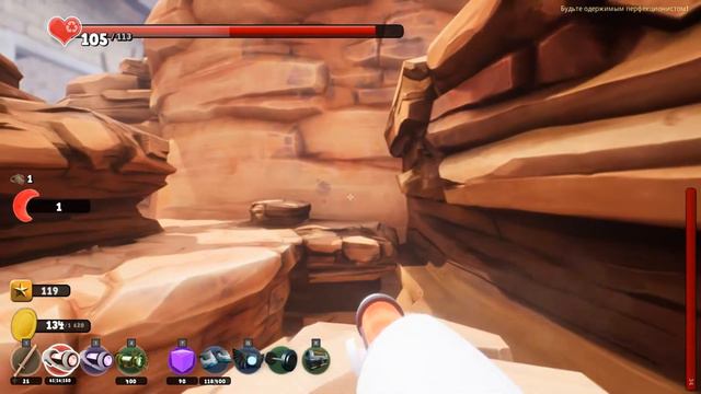 Supraland прохождение #15 найден Святой мечь, деревянным надгробиям не понравится:) смотреть онлайн