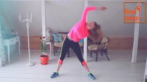 ЛФК комплекс упражнений на каждый день (KatyaEnergy)