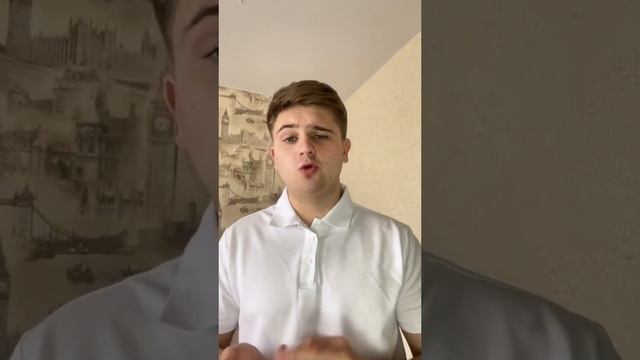 Для поступления в медицинский, что надо знать часть 1 смотреть онлайн