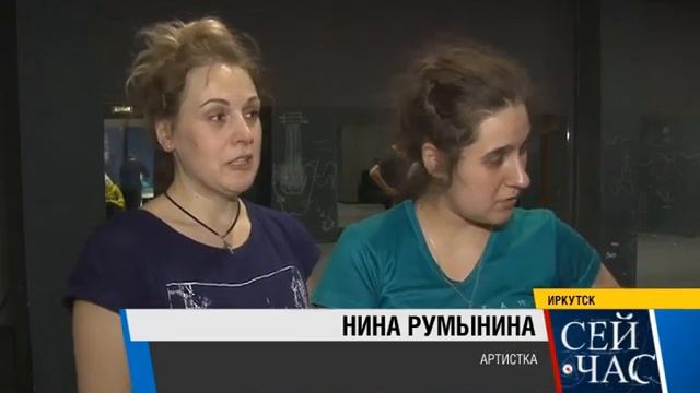 Театр танца Владимира Лопаева смотреть онлайн