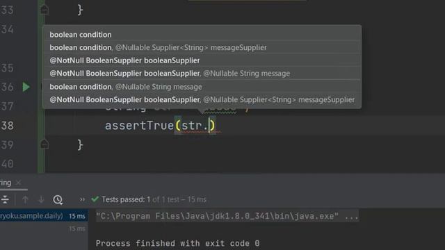 Java でのStringクラスにあるメソッドendsWithメソッドを実行してみました。詳細は説明部にあります。 смотреть онлайн