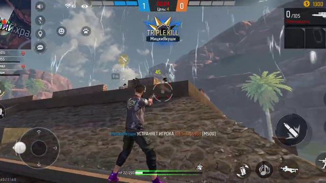 Free Fire ПРОИЗОШЛА ОШИБКА (НЕ ХВАТАЕТ ПАМЯТИ)! смотреть онлайн