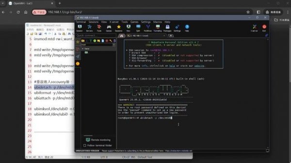 中國移動 RAX3000M 正確刷入官方 OpenWRT + 刷回第三方 OpenWRT 方法。