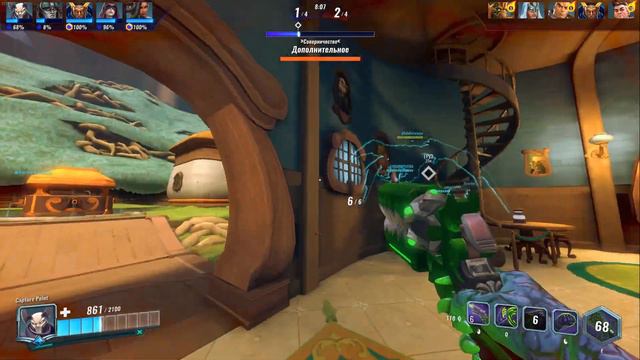 99 ПРОЦЕНТОВ УЛЬТЫ смотреть онлайн