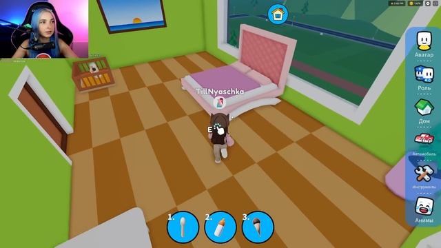 СИМУЛЯТОР МАМКИ в РОБЛОКСЕ  ?► Roblox TILKA PLAY ► РОБЛОКС