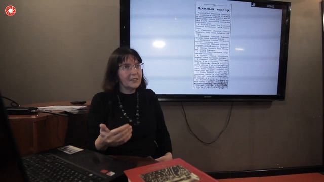 Процесс над Саратовским Духовенством 1918 1919 Екатерина Иванова смотреть онлайн