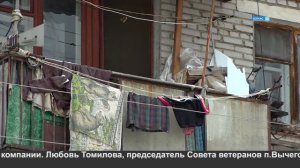 Синдром Плюшкина.